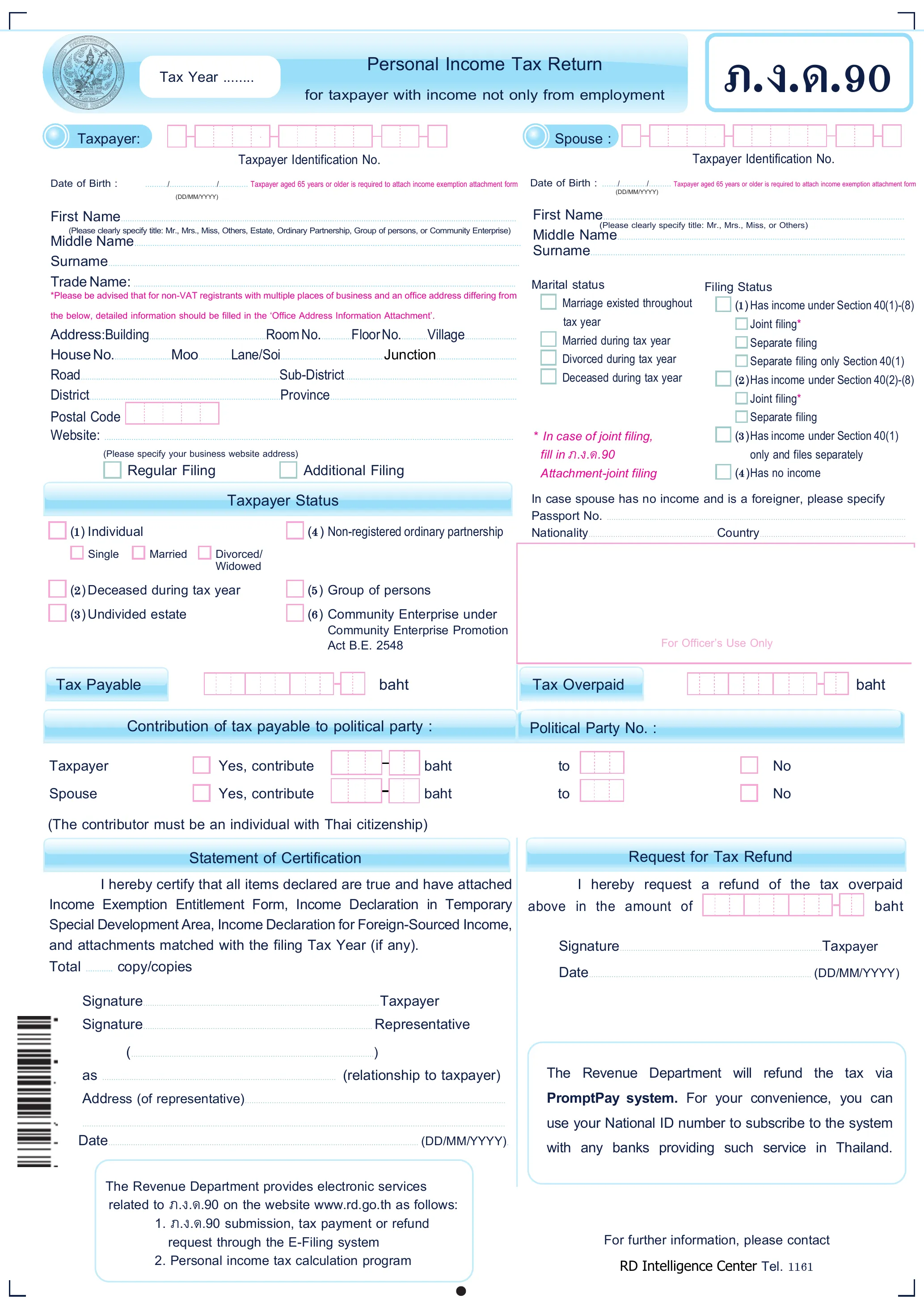 Thai tax forms and documents for PND 90 filing